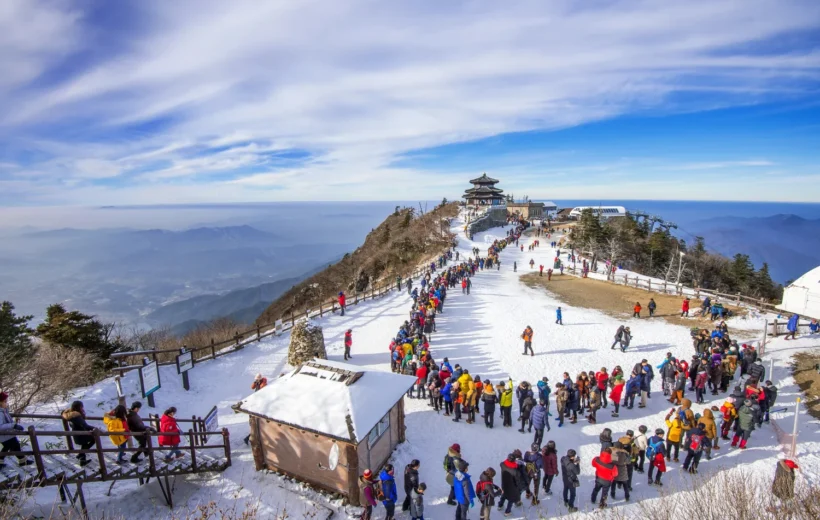 BHUTAN